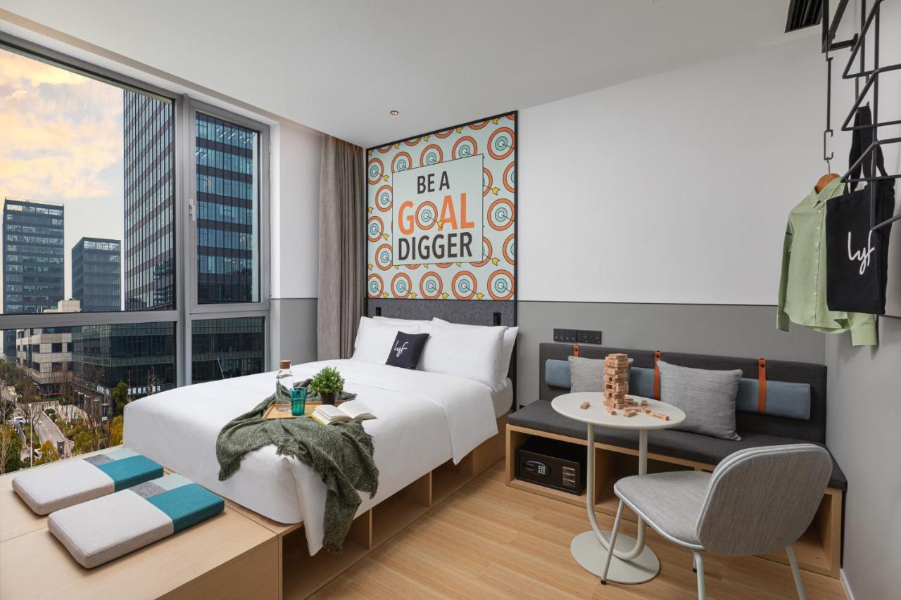 Lyf By Ascott Hongqiao Shanghai Necc Exterior foto